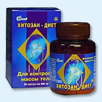 Хитозан-диет капсулы 300 мг, 90 шт - Ромоданово